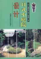 ��ʽСͥԺ���