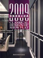 2009���巿��ƾ���