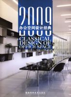 2009�칫�ռ���ƾ���