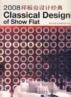 2008���巿��ƾ���