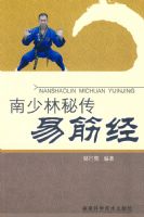 �������ش��׽