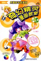 ��þ�����������