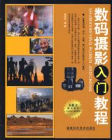 ������Ӱ���Ž̳�