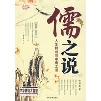 ��֮˵ ������������ӹ֮��