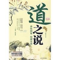 ��֮˵ ���������氮����