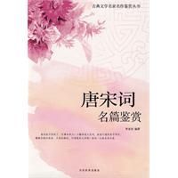 �ŵ���ѧ�����������ͣ����δ���ƪ����