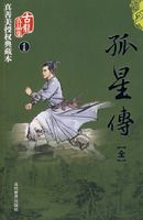 ���Ǵ���ȫ��