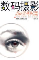 ������Ӱ�ر��ֲ�