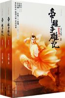 �۽����ۼǣ����²ᣩƷ����ر�