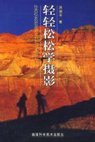 ��������ѧ��Ӱ