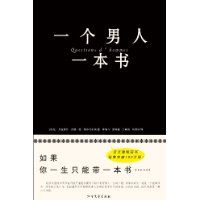 һ������һ����(���İ泩����,����ͻ��100���)