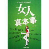 Ů���汾��