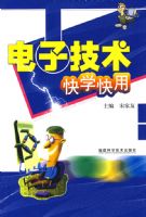 ���Ӽ�����ѧ����