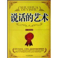 ˵��������