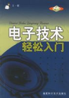 ���Ӽ�����������