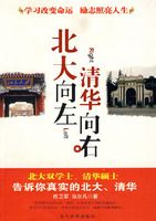 �������� �廪����