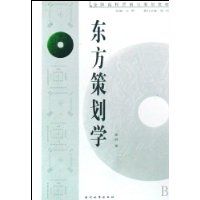 �����߻�ѧ(ȫ����УӪ����߻��̲�ϵ�д���)