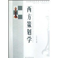 �����߻�ѧ(ȫ����УӪ����߻��̲�)