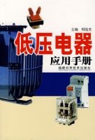 ��ѹ����Ӧ���ֲ�