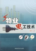 ��ҵ�繤����