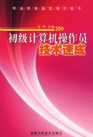 �������������Ա�����ٳ�