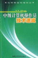 �м����������Ա�����ٳ�