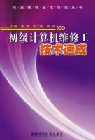 ���������ά�޹������ٳ�