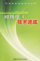 �����繤�����ٳ�