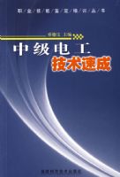 �м��繤�����ٳ�