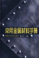 ���ý��������ֲ�