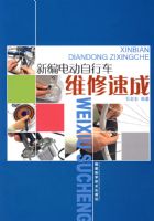 �±�綯���г�ά���ٳ�