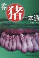 ����һ��ͨ