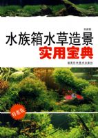 ˮ����ˮ���쾰ʵ�ñ���