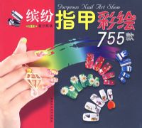 �ͷ�ָ�ײʻ�755��