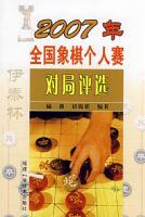 2007��ȫ������������Ծ���ѡ