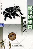 ��������಼��ս��