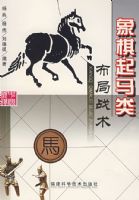 ���������಼��ս��