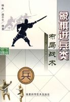 ��������಼��ս��