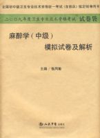 2009������ѧ���м���ģ���Ծ�������