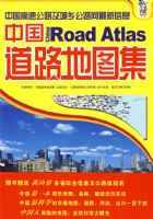 �й���·��ͼ��09