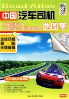 �й�����˾����ͼ��