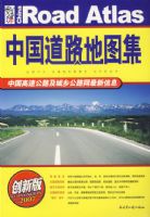 �й���·��ͼ��