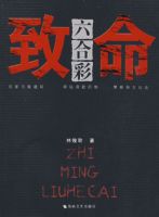 �������ϲ�