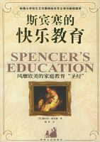 ˹�����Ŀ��ֽ���