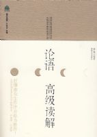 ����߼������ֽ��̬��ϵ����ѧ��أ�09