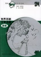 Ʈ��������ٲ���ѧ�����ٶ�