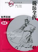 ˵��ȫ����������ٲ���ѧ�����ٶ�