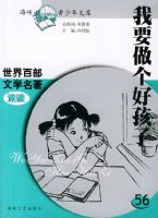 ��Ҫ�����ú��ӡ�������ٲ���ѧ�����ٶ�