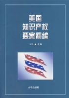 ����֪ʶ��ȨҪ������