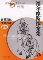 ����Ħ˹̽������������ٲ���ѧ�����ٶ�